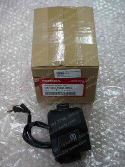 สวิทช์แฮนด์ CLICK 125/18 แท้ๆ ด้านขวา 35130-K60-B62 