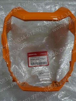 ฝาครอบไฟหน้า ZOOMER-X/15 แท้ๆ สีส้ม 64301-K20-T20ZN 