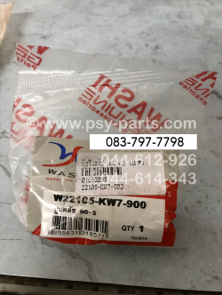 บูซรังคลัทช์ NOVA'S, TENA