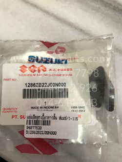 แผ่นยึดลูกเบี้ยวราวลิ้น SMASH/I-115 แท้ๆ 12862B22J00N000