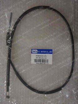 สายเบรคหน้า RX-Z 