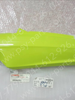 ฝาครอบข้างซ้าย MIO แท้ๆ สีเขียวอ่อน 5VV-F1721-00-PD 