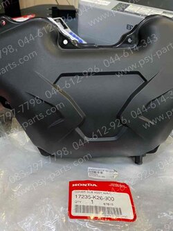 ฝาหม้อกรองอากาศ MSX 125, MSX 125SF แท้ๆ 17235-K26-900