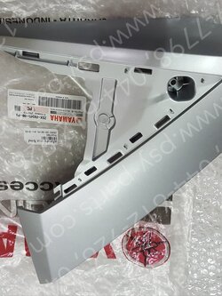 แฟริ่งล่างซ้าย GT 125 แท้ๆ สีบรอนซ์ด้าน (1160) 2SX-F8345-00-P9 