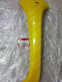 บังลม-ขวา SCOOPY/21 แท้ๆ สีเหลืองสด (192) 64201-K2F-N00ZB Honda