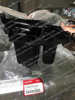 กล่องใส่แบตเตอรี่ WAVE, WAVE 110 แท้ๆ 50380-KRS-690 