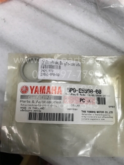 บูซเฟืองคลัทช์สตาร์ทมือ NOUVO 135 แท้ๆ 5P0-E5598-00