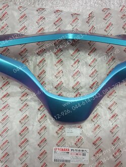 ฝาครอบแฮนด์-หลัง AEROX แท้ๆ สีน้ำเงิน (1784) BF6-F6145-00-PJ