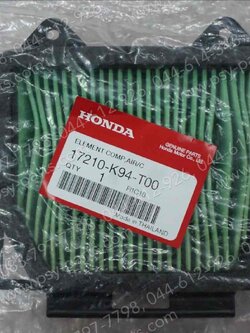 ไส้กรองอากาศ CB 300R, CB 150R แท้ๆ 17210-K94-T00 