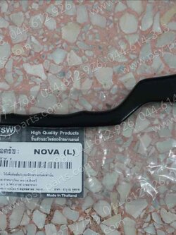 มือคลัทช์ NOVA'RS, BEAT-R, DASH (มีคลัทช์), FIGHTER, LS 125R, NSR 150, WING (T) สีดำ (ด้านซ้ายมือ) 