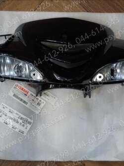 ฝาครอบแฮนด์-หน้า X 1-AUTO แท้ๆ สีดำ 5YW-F6143-10-33 