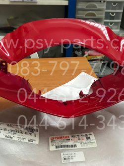 เสื้อไฟหน้าตัวหน้า FRESH-II ดิสก์เบรค แท้ๆ สีแดงสด 5HV-F6143-30-P0