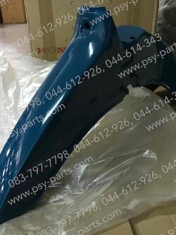 บังโคลนหน้า RC 80, RC 100, RC 80G, RC 100G (T) สีเขียวหยก (S23)