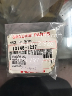 ก้ามปูเกียร์ TUXEDO แท้ๆ (2&4) 13140-1227