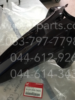 บังโคลนหน้า DREAM-100N แท้ๆ ท่อนหน้าสีมังคุด 61101-GN5-730ZC