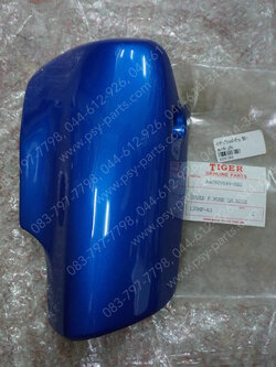 ฝาข้างโช้คหน้าซ้าย SMART แท้ๆ สีฟ้า A4090V049-RB2 + ฝาข้างโช้คหน้าขวา SMART แท้ๆ สีฟ้า A4090V050-RB2