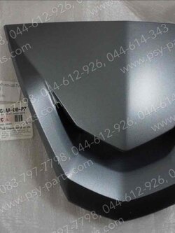 ฝาครอบเสื้อไฟหน้า MIO 125 แท้ๆ สีเทา 33S-F61AA-00-P7 