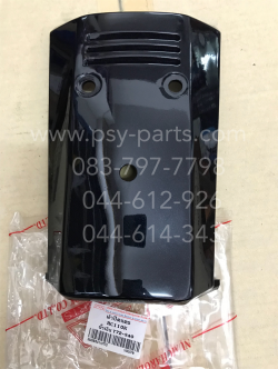 ฝาครอบแตร CRYSTAL (T) สีน้ำเงิน 72