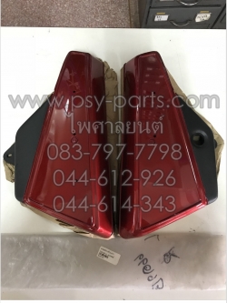 ฝาครอบข้างซ้าย-ขวา TORA 100 สีแดงบรอนซ์ (S1)