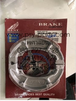 ผ้าเบรค CLICK ล้อหลัง