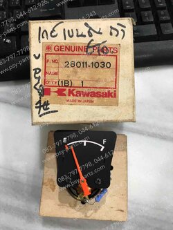 เกจ์เบนซิน GTO แท้ๆ ในเรือนไมล์ 28011-1030 