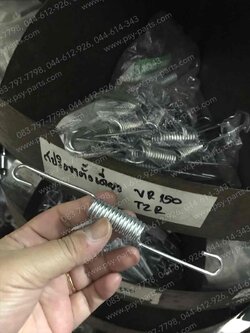 สปริงขาตั้งเดี่ยว VR 150, TZR, RX-Z, VICTOR (T) 