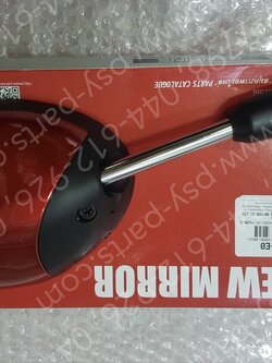 กระจกส่องหลัง FILANO/HYBRID, GRAND FILANO/HYBRID แท้ๆ ขวา-สีแดงบรอนซ์ (1671) 2BL-F6290-E0, 2BL-F6290-E1