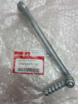 คันสตาร์ท CLICK 125/15 แท้ๆ 28300-KZR-700