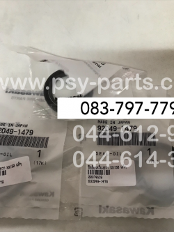 ซีลข้อเหวี่ยงขวา KR 150, SERPICO, VICTOR แท้ๆ 92049-1479