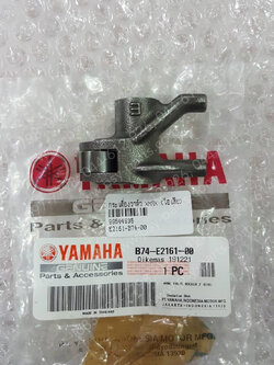 กระเดื่องวาล์ว XMAX แท้ๆ (ไอเสีย) B74-E2161-00, B74-E2161-01