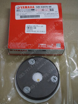 ชุดคลัทช์สตาร์ทมือ FIORE, FILANO, FINO-I, GT 125, MIO 115-I, NOUVO 125SX, TTX แท้ๆ 52B-E5570-00