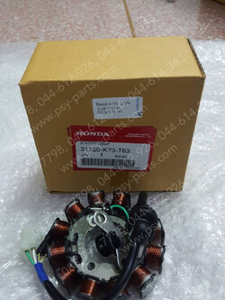 ฟิลคอยล์ WAVE 125-I/18 แท้ๆ 31120-K73-T62, 31120-K73-T63 