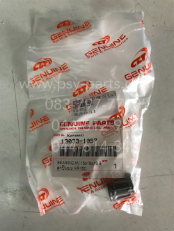 ลูกปืนสลักลูกสูบ KR 150, GTO-4