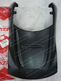 บังลมตัวล่าง NEX แท้ๆ สีดำ 48137B09J10N291 