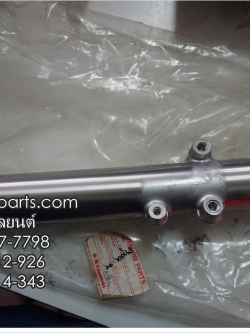 ปลอกโช้คหน้า KR 150 แท้ๆ ด้านขวา 44006-1285T