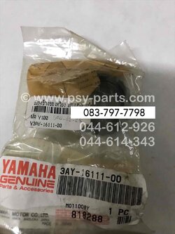 เฟืองข้างข้อเหวี่ยง BELLE-R แท้ๆ 3AY-16111-00