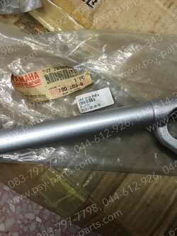 แฮนด์ ZR 120 แท้ๆ ด้านซ้าย 3SB-26121-00-35