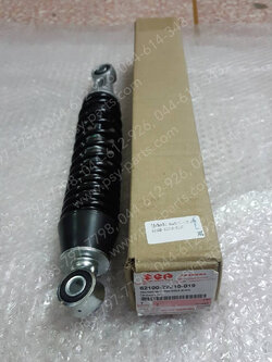 โช้คอัพหลัง SMASH-I 115, SMASH 115-I แท้ๆ 62100-22J10-019