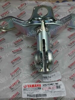 แผงคอบน SPARK, SPARK 110, SPARK’X แท้ๆ 5TN-F3461-00