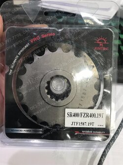 สเตอร์หน้า SR 400 แท้พระอาทิตย์-428 