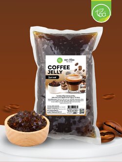 วุ้นกาแฟ เยลลี่กาแฟ ท็อปปิ้ง สำเร็จรูป 1 kg Coffee Jelly บุก วุ้นเยลลี่ กาแฟ วุ้นท็อปปิ้ง วุ้นสำเร็จรูป เจลลี่ท็อปปิ้ง วุ้นคาราจีแนน ชาไข่มุก ตรา ทีอีเอ