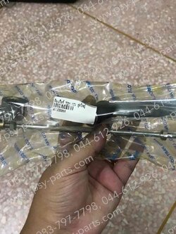 คันเกียร์ TZM (T) ชุดใหญ่