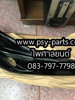 ฝาครอบข้างซ้าย DASH (มีคลัทช์) แท้ๆ สีเทา 87350-KBP-940ZA