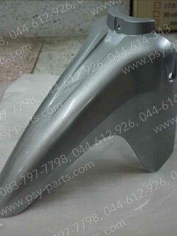 บังโคลนหน้า SWING (T) สีบรอนซ์ (398)