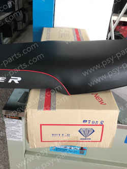 เบาะ BELLE-R, BELLE 100