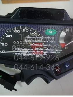 เรือนไมล์ชุด TUXEDO 4 เกียร์ แท้ๆ 25001-A011T