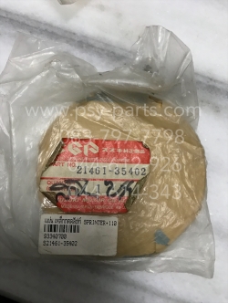 แผ่นเหล็กกดคลัทช์ SPRINTER, SPRINTER 110 แท้ๆ 21461-35402