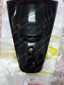 ฝาครอบแตร SMASH/JU-C แท้ๆ สีดำบรอนซ์ 51871-09G00-397