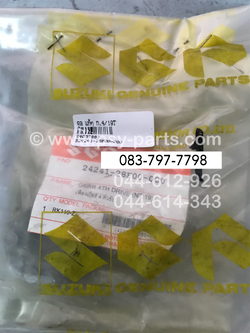 เฟืองเกียร์ติดแกนสเตอร์ COOL แท้ๆ เกียร์ 4/19 ฟัน 24241-28F00-000