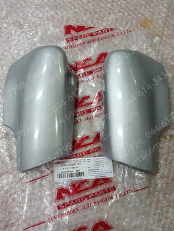 ฝาข้างโช้คหน้า WAVE, WAVE 110 ดิสก์เบรค (T) สีบรอนซ์ (NH487) 